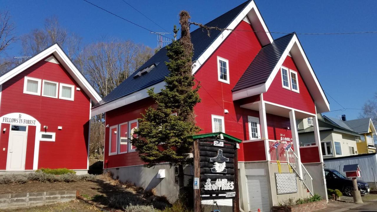 Cottage Morino Nakamatachi Furano Ngoại thất bức ảnh