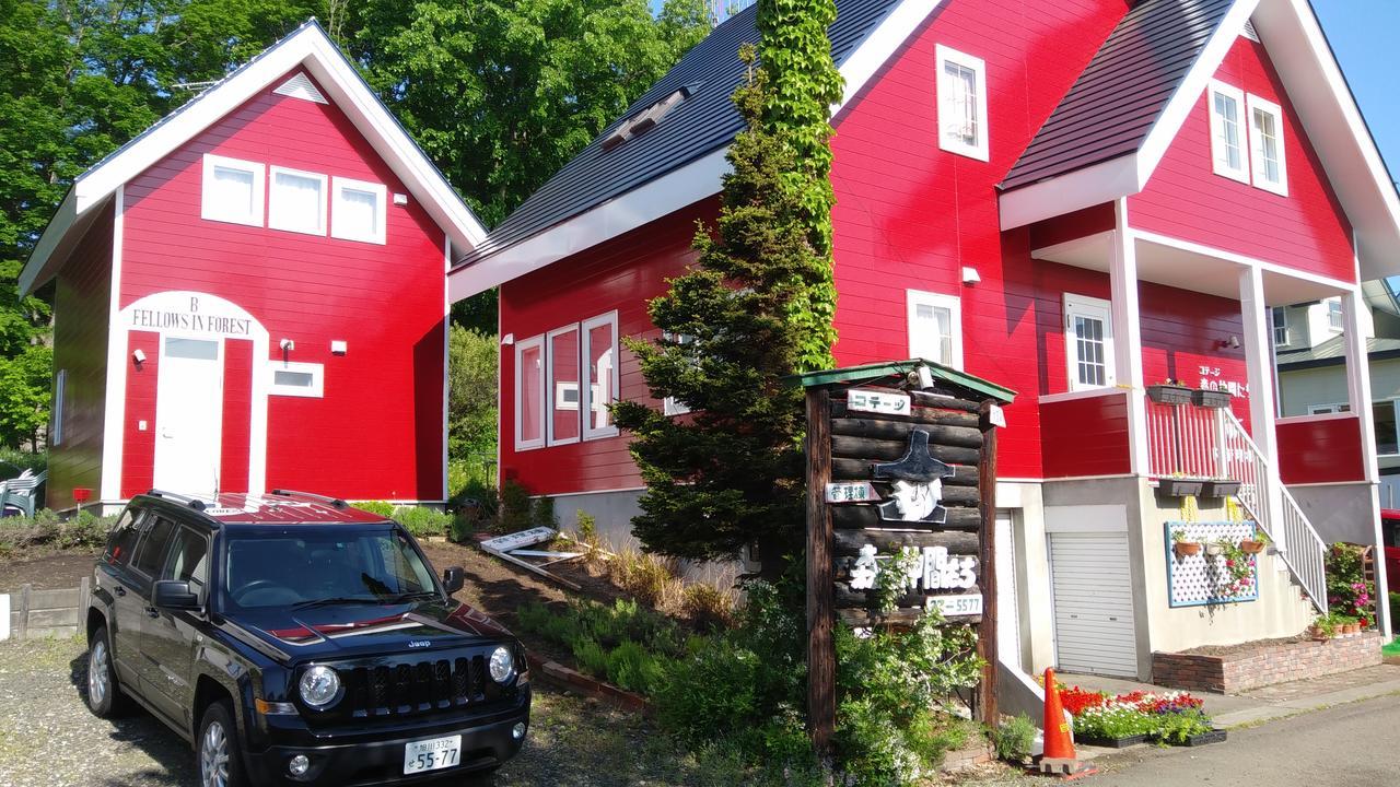 Cottage Morino Nakamatachi Furano Ngoại thất bức ảnh